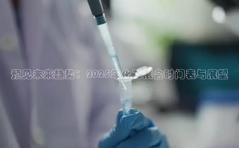 贝博app下载官网下载