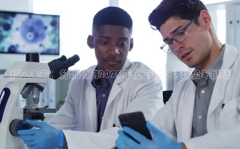 贝博app体育下载安装