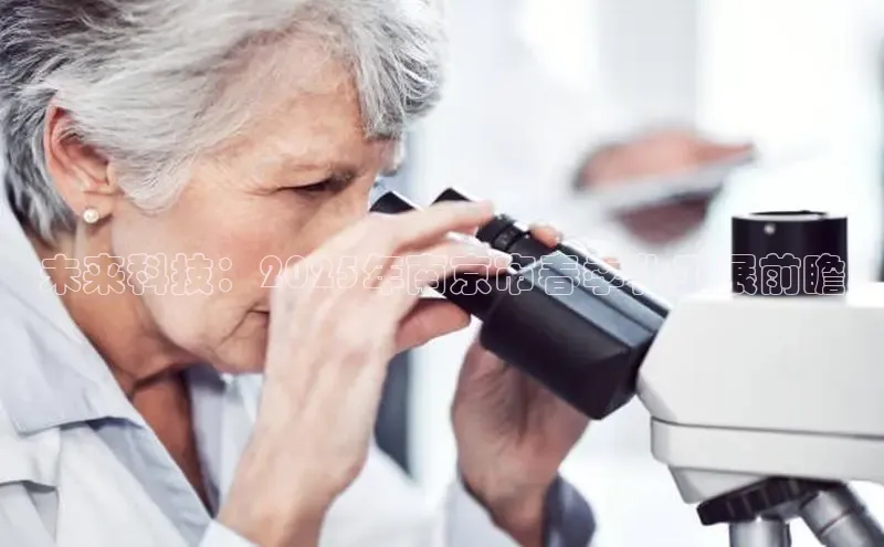 艾弗森贝博ballbet官网