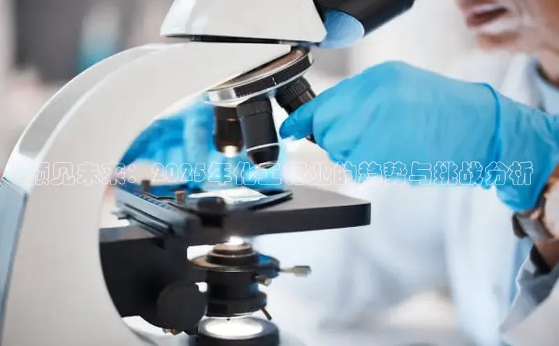 BB贝博艾弗森官方网站