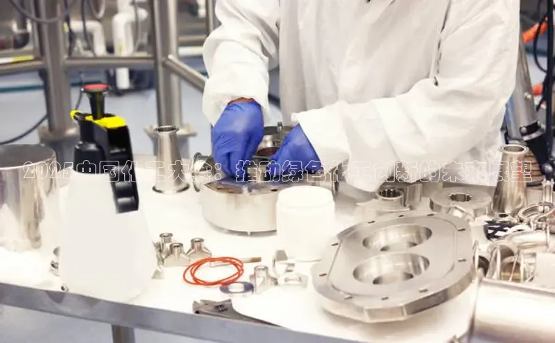 BB贝博艾弗森官方网站