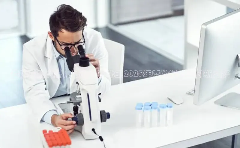 贝博BBbet官网首页