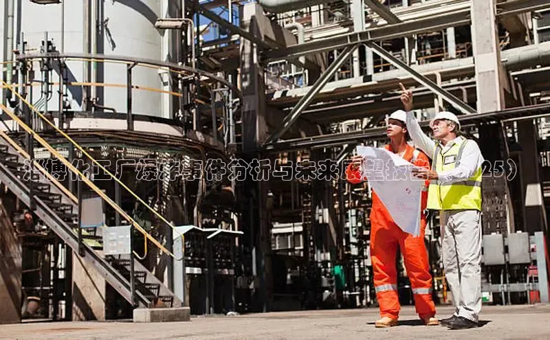 贝博bb平台体育网页版