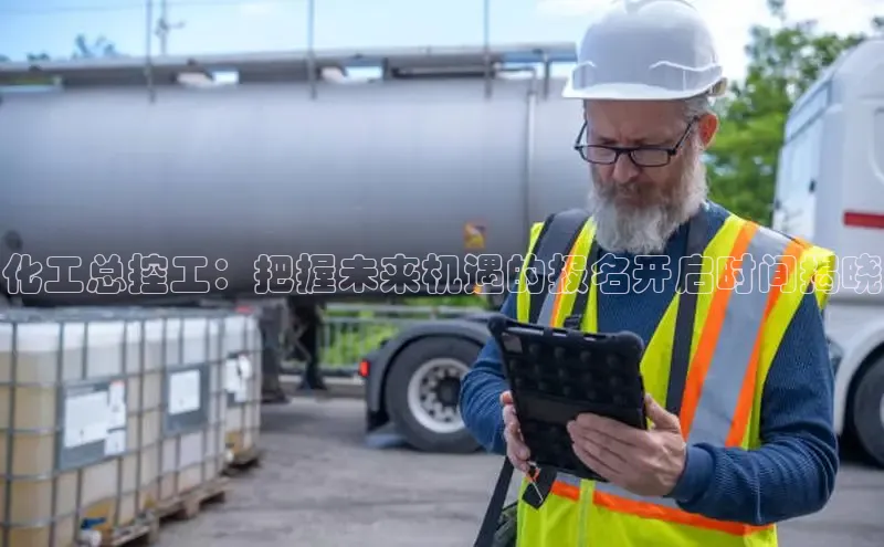 贝博官网下载app