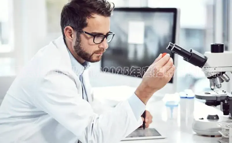 艾弗森贝博ballbet官网