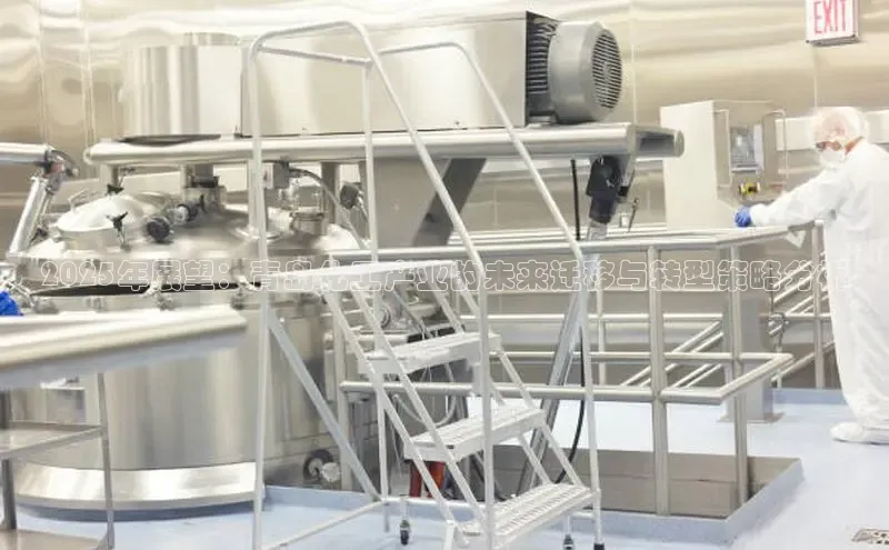 艾弗森代言贝博的广告视频