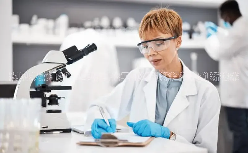 ballbet贝博网站官网