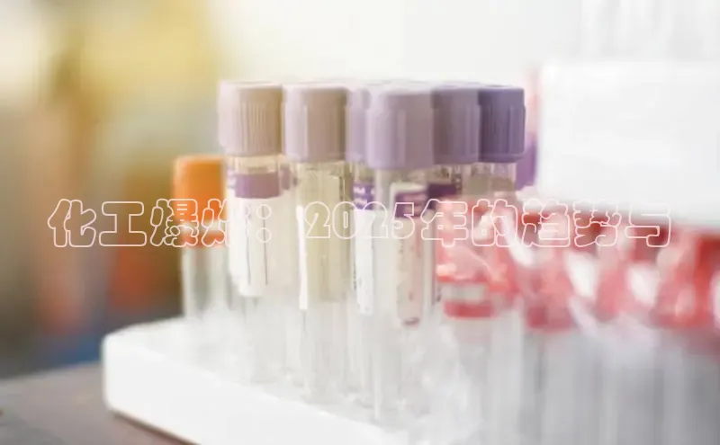 艾弗森代言贝博app下载