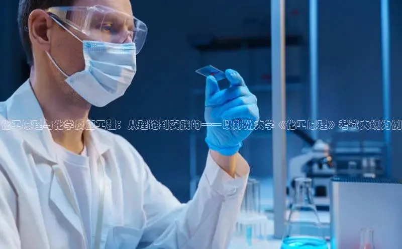 贝博平台客户端app