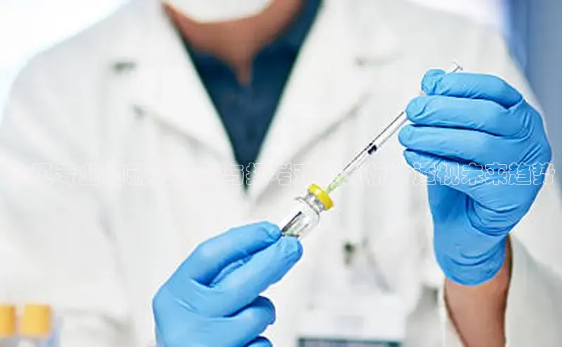 贝博BBbet官网首页