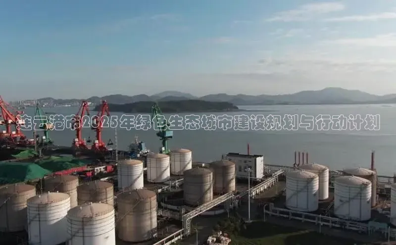 ballbet贝博网站官网