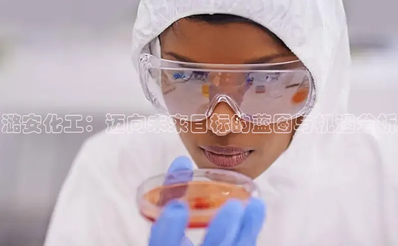 BB贝博平台登录app下载