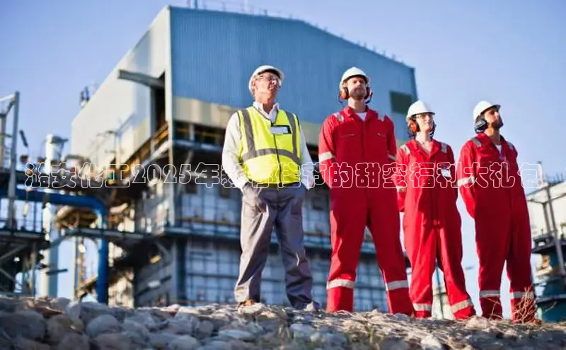 贝博BBbet官网首页