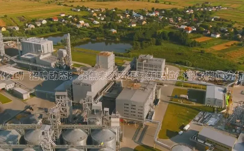 贝博艾佛森代言