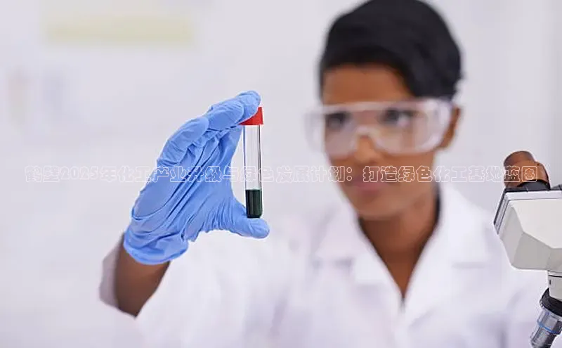 贝博官网下载app