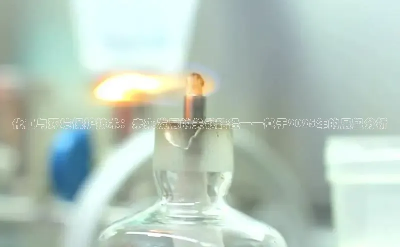 艾弗森代言贝博的广告视频