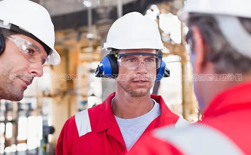 BB贝博平台登录app下载