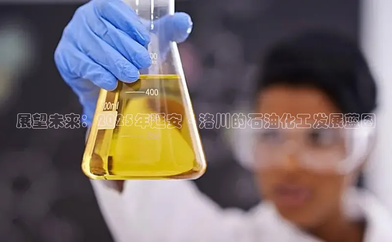 贝博BBbet官网首页