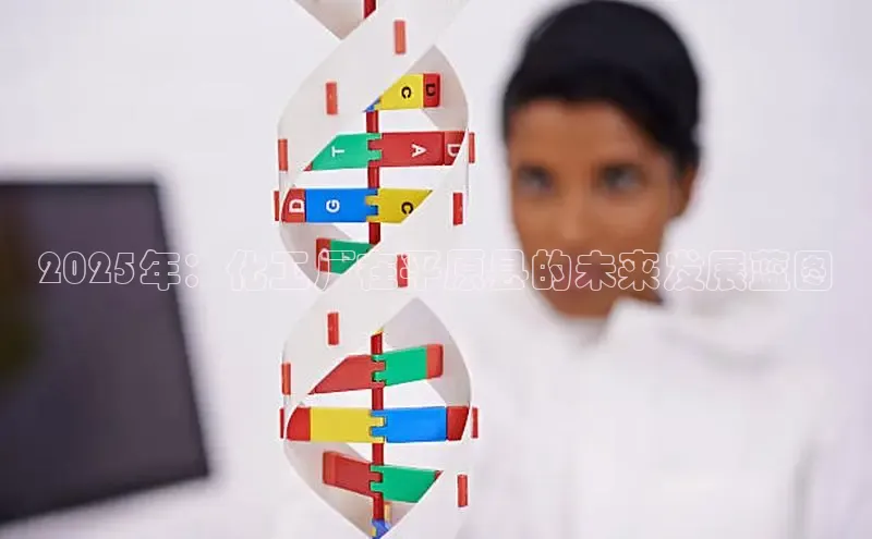 贝博官网下载app