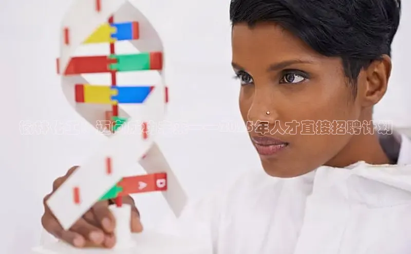 艾弗森代言贝博平台游戏合法吗