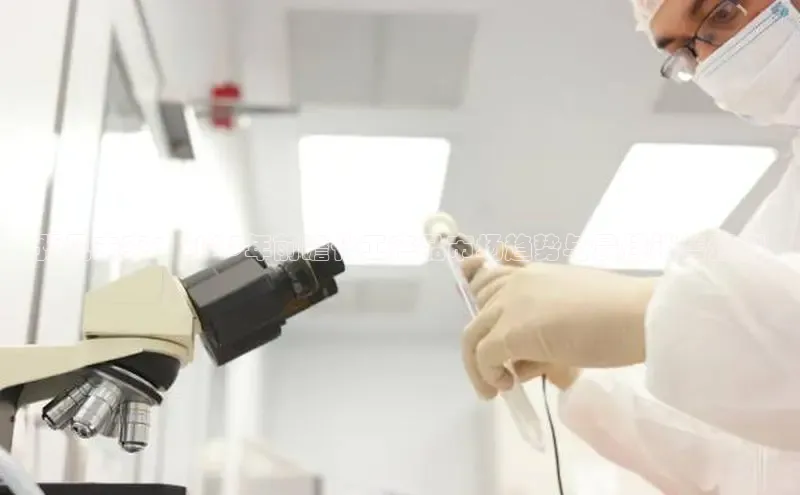 贝博艾佛森代言